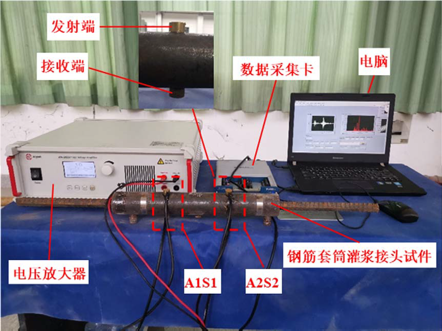 ATA-2022B高壓放大器在應力波法套筒灌漿密實度檢測研究中的應用