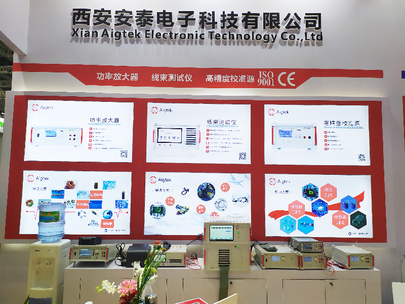 安泰電子參加2020上海慕尼黑電子展火熱進行中