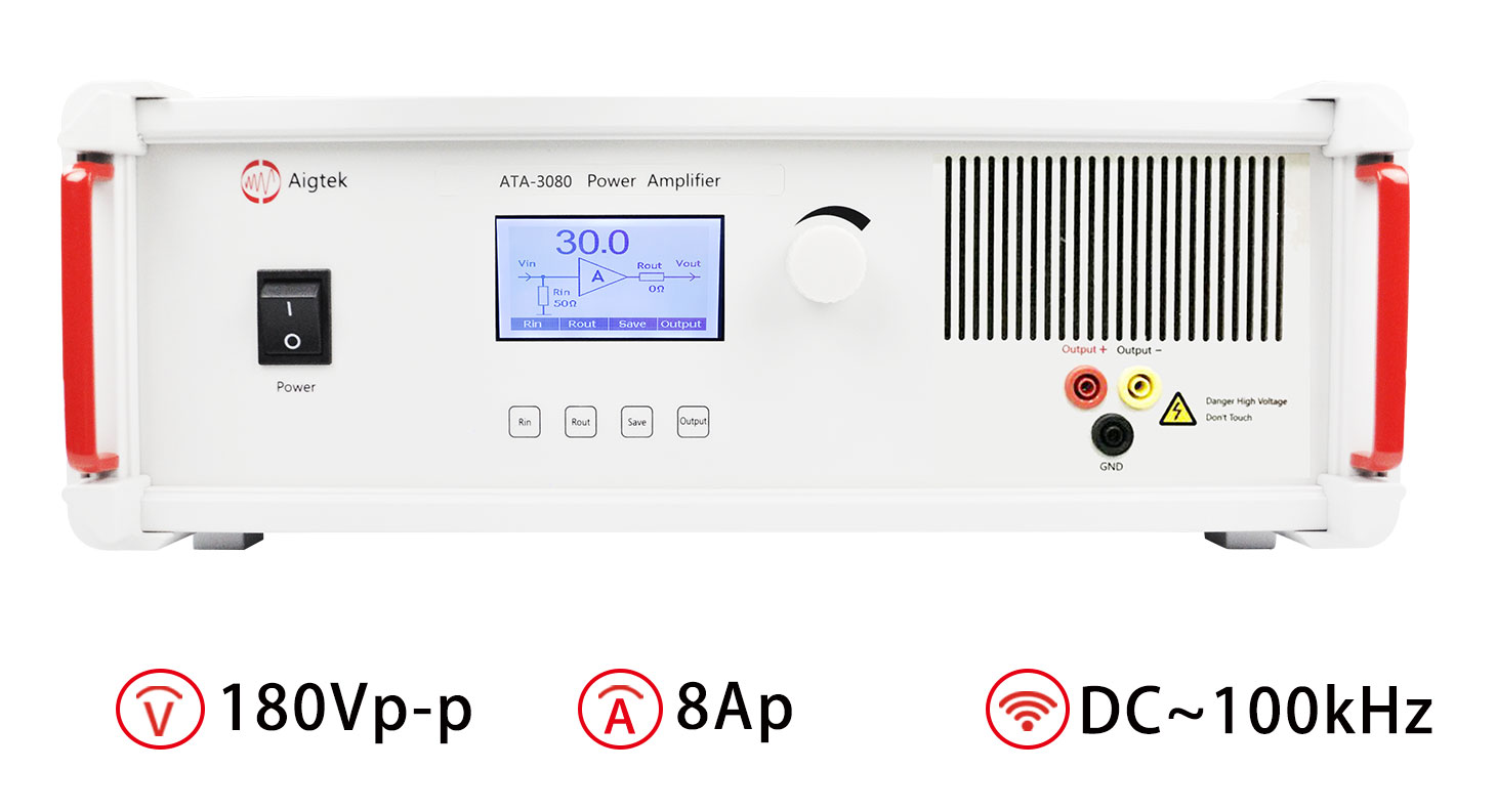 ATA-3080功率放大器參數指標