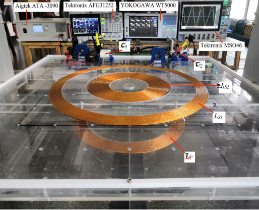 無線電能傳輸試驗平臺