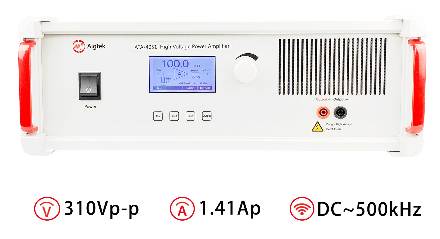 ATA-4051功率放大器參數(shù)指標(biāo)