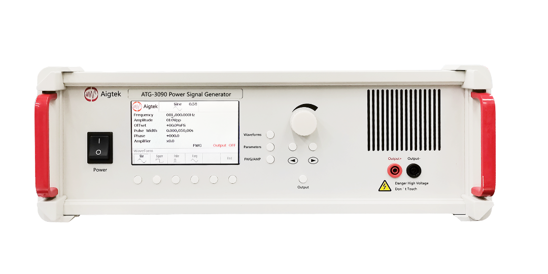 功率信號(hào)源